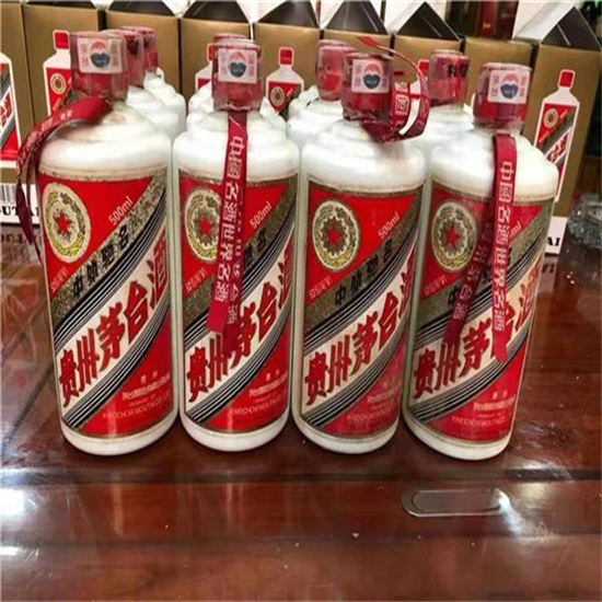 禹会茅台酒回收收购上门商家[回收茅台酒商家]
